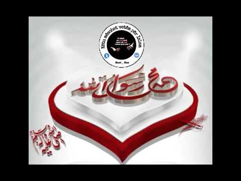 Knaqe zemrën me ilahi   Nisret Krasniqi