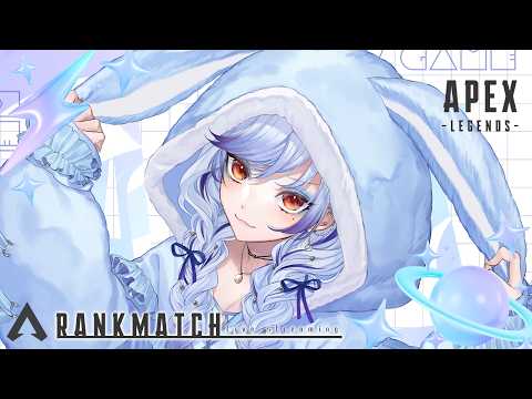 【#apex 】ダイヤ以上になったらソロって?🤔 #freetalk #vtuber