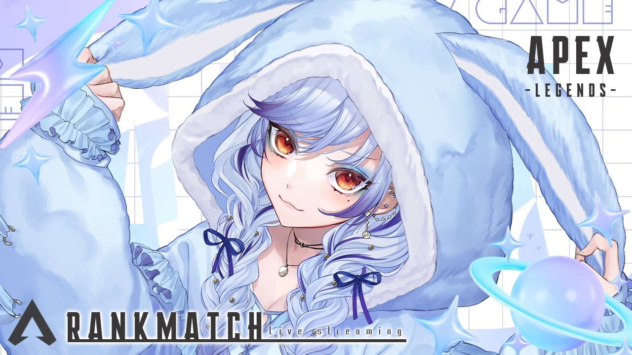 【#apex 】ダイヤ以上になったらソロって?🤔 #freetalk #vtuber