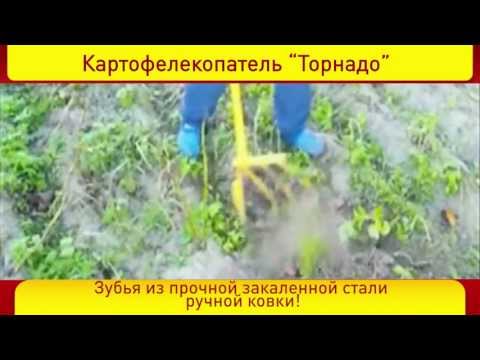 Миниатюра изображения товара Культиватор ручной Tornadica TOR-32KART