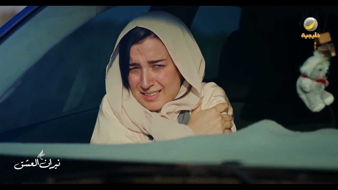لما يجي الغدر من أقرب الناس - عندما يعشق الرجال