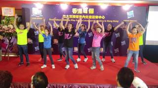 20160716荃灣愉景新城E Cube Club grand opening