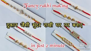 6 Easy and Beautiful Rakhi making| Easy rakhi making ideas at home| Handmade Rakhi