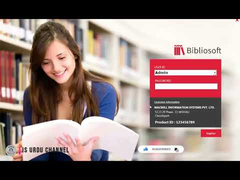 Bibliosoft Electronic Library System || Library Management Software ...