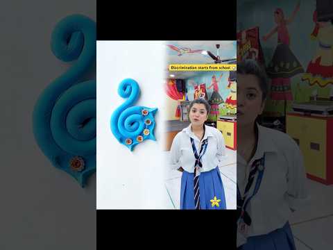 Discrimination starts from school 🏫 #shorts #sejalgabashorts #school #ytshorts