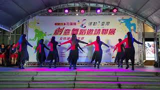 靚魅力111年花蓮縣創意舞蹈邀請聯展～遠東百貨廣場表演～姻緣！