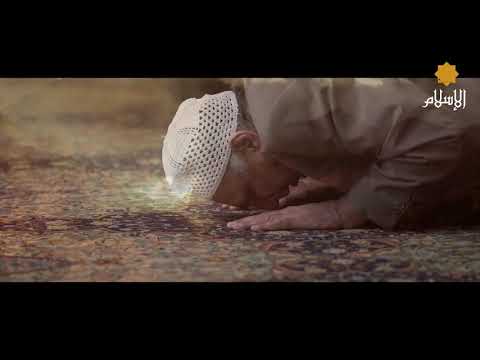 ''Dunjaja është e përkohshme'' - Muhamed Muhtar Eshenkiti