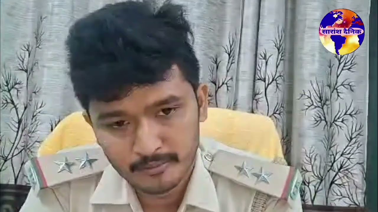 गांजा तस्करी करते दो शिक्षक समेत तीन गिरफ्तार