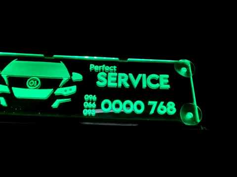 LED табличка для автомобиля с надписью "Perfect service" (300*100мм) - фото 1 - id-p2529664278