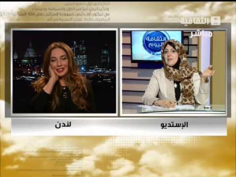 مريم المشتاوي شاعرة و كاتبة لبنانية...