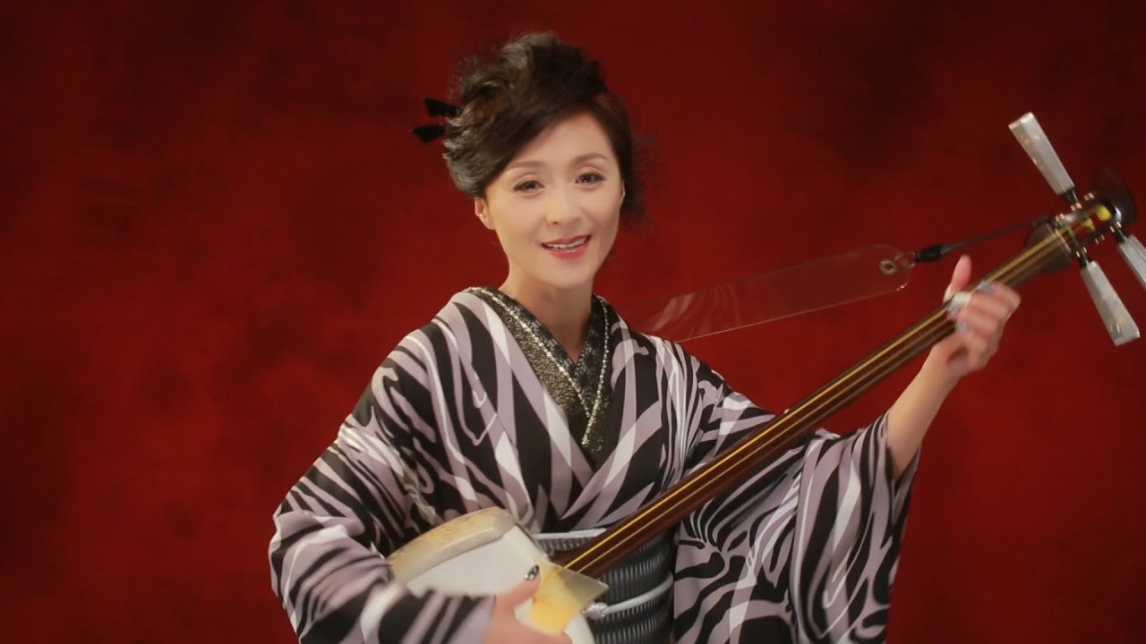 じょっぱり よされ / 長山洋子