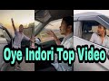 Oye Indori Top Video Oye Indori Tik Tok Video Oye Indori Funny Video Oye Indori Fc Shorts