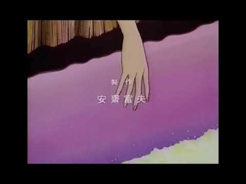 *FREE* Lida x S3RL Type Beat - Good | prod. PIZZA MONSTER