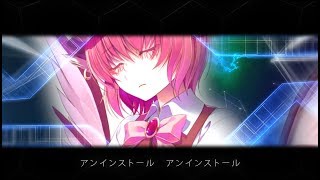 【東方二次創作PV】Uninstall【ミスチーろーれらいde】 【東方×ボカロ】