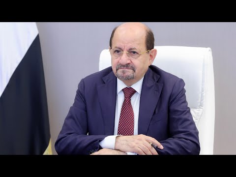 رئاسة مجلس الوزراء اليمني