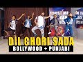Dil Chori Dance | Wedding Special Bollywood + Punjabi | Vicky Patel Choreography