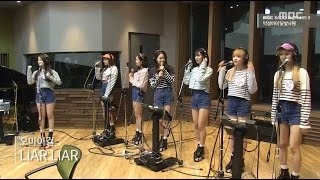 [Moonlight paradise] OH MY GIRL - LIAR LIAR , 오마이걸 - LIAR LIAR [박정아의 달빛낙원] 20160407