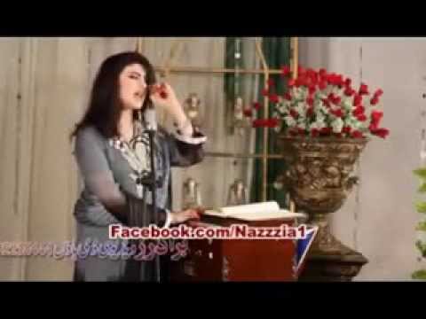 Nazia Iqbal Pashto New Album 2013 Zre Lewanay Song 4
