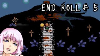 【END ROLL】ゆかり「夢の中でバケモノ狩りするって」 #５