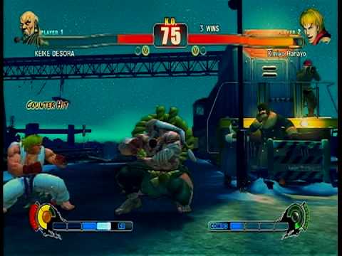 Desora(Gouken)vs.Ma2(Ken) - part9(8/may/2009)
