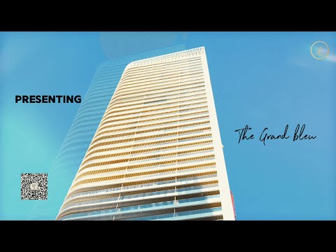 صورة مصغرة لفيديو العقار