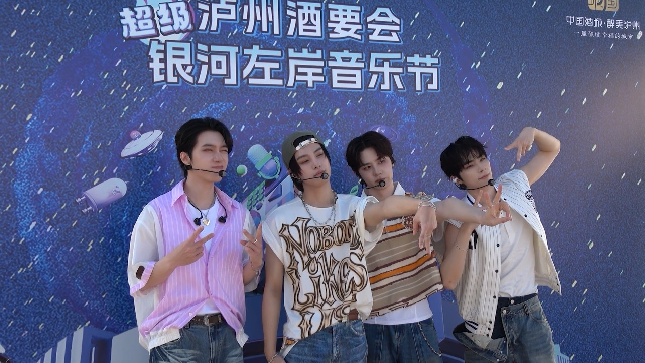 WayV will always be by WayZenNi’s side💚ㅣTAIHUBAY, LUZHOU, Weibo Music Festival Behind