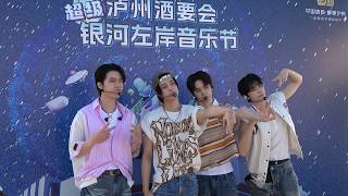 WayV will always be by WayZenNi’s side💚ㅣTAIHUBAY, LUZHOU, Weibo Music Festival Behind