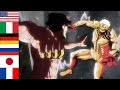 YOU DAMN TRAITOR In 6 Languages Attack On Titan 2020