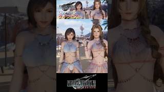 【ダイジェスト】６章ストーリーまとめ！クラウド達のバカンスシーンをお届け！【ff7 リバース】