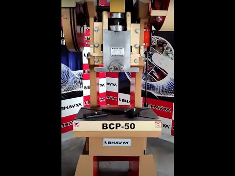 Power Press Machine