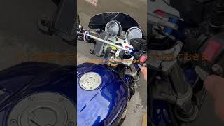 #XJR400R