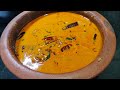 Chembu curry|| Nadan style chembu curry