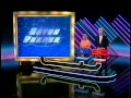 VTS 01 1 Catchphrase 1994