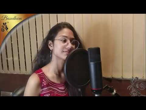 Basudhara Roy Munshi Naina Neer Bahaye