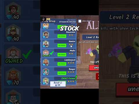 This New classes STOCK update In 99 nights in the forest is Really trash... #99nightsintheforest