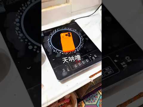📱🔥 ذاب الآيفون على موقد الغاز! 😱❄️ لن تصدقوا كيف عاد كما كان! 😍✨❤️