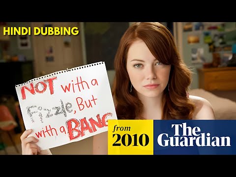 Easy A (2010) Hindi Full Movie | Emma Stone Olive Heroine Hilarious Story