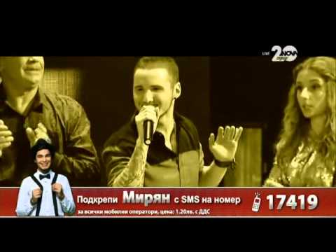 Обща песен - X Factor Live (06.11.2014)
