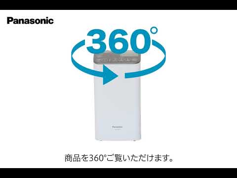 アルカリイオン整水器 ミディアムシルバー TK-AS48-S Panasonic アルカリイオン整水器 ミディアムシルバー TK-AS48-S Panasonic