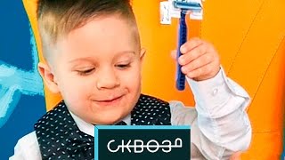 Если типичные Подарки на 23 Февраля подарить Ребёнку?!