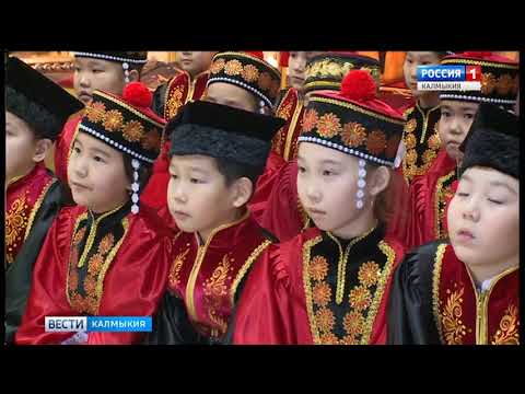 Вести «Калмыкия»: выпуск 12.12.2017 на калмыцком языке