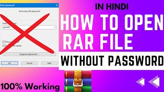 How to Open RAR File Without Password|Winrar Password Unlock|Rar Password Unlocker