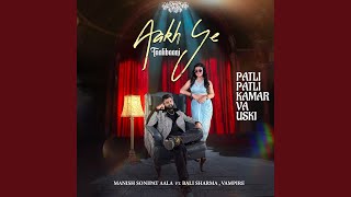 Aakh Ye Taalibaani (Full Audio) thumbnail