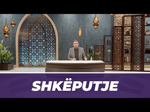 Mendjemadhësia pengesë për hyrjen në Xhenet - Hoxhë Enis Rama