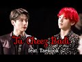 Taekook Tu Cheez Badi 2K Special