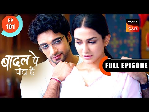 Shehed Chaand Ki Rasm | Badall Pe Paon Hai | Ep 101 | Full Episode | 5 Oct 2024