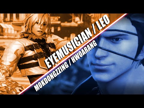 Eyemusician (Leo) vs Mokdongzzing (Hwoarang) VS ) - Tekken7 Season 4