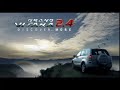 Suzuki Grand Vitara 60 Secs TVC Ver Drive Me To The Top
