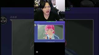 フルは上のリンクから #ゆきドラ #ゲーム実況