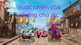 Auto chess mobile | tusk champion với chúa quỷ,ai mới là kẻ mạnh.  12.02.2023